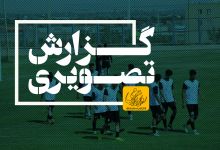گزارش تصویری مسابقات فوتبال دانشگاههای کشور روز اول